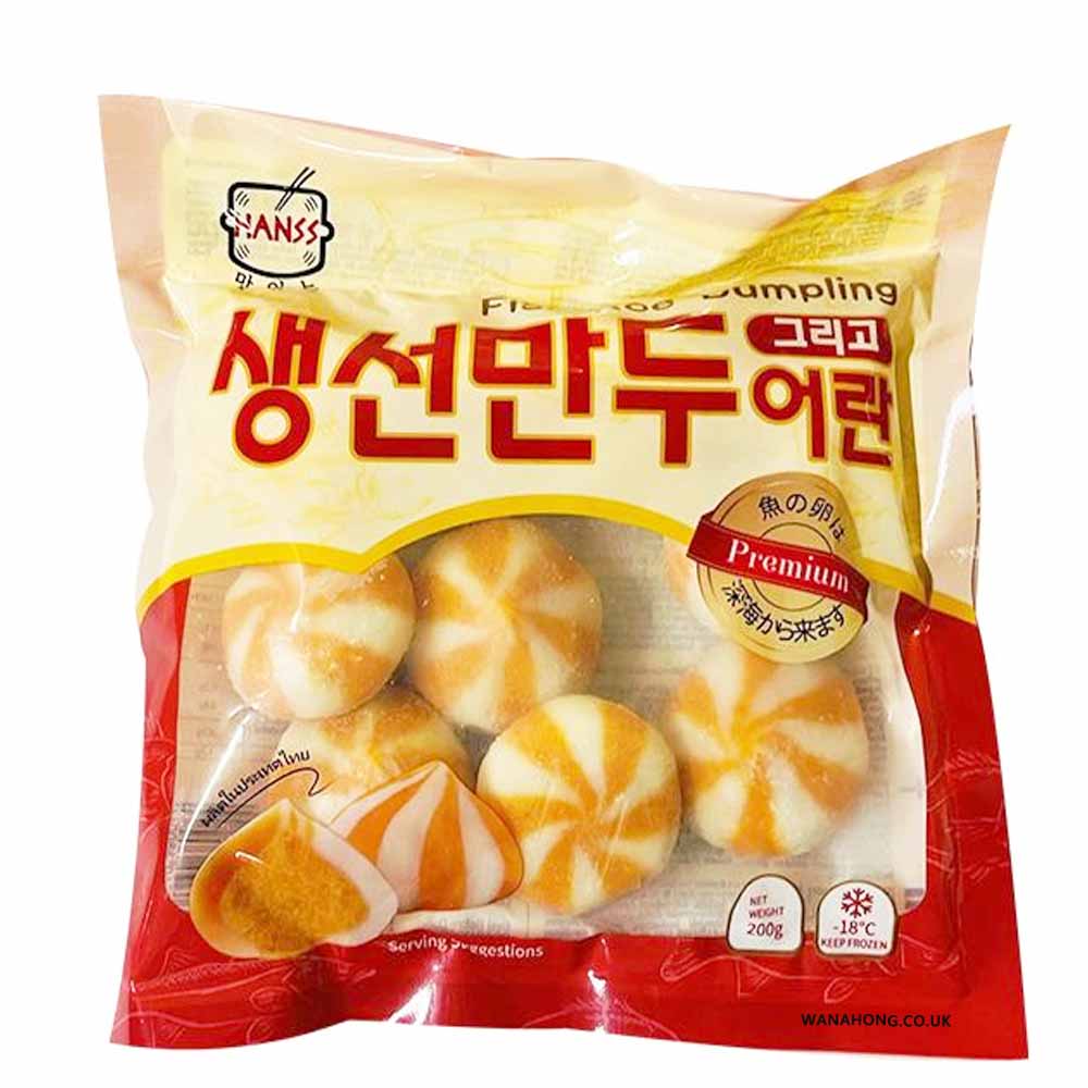 [Frozen] HANSS Fish Roe Fish Ball 200g – WaNaHong